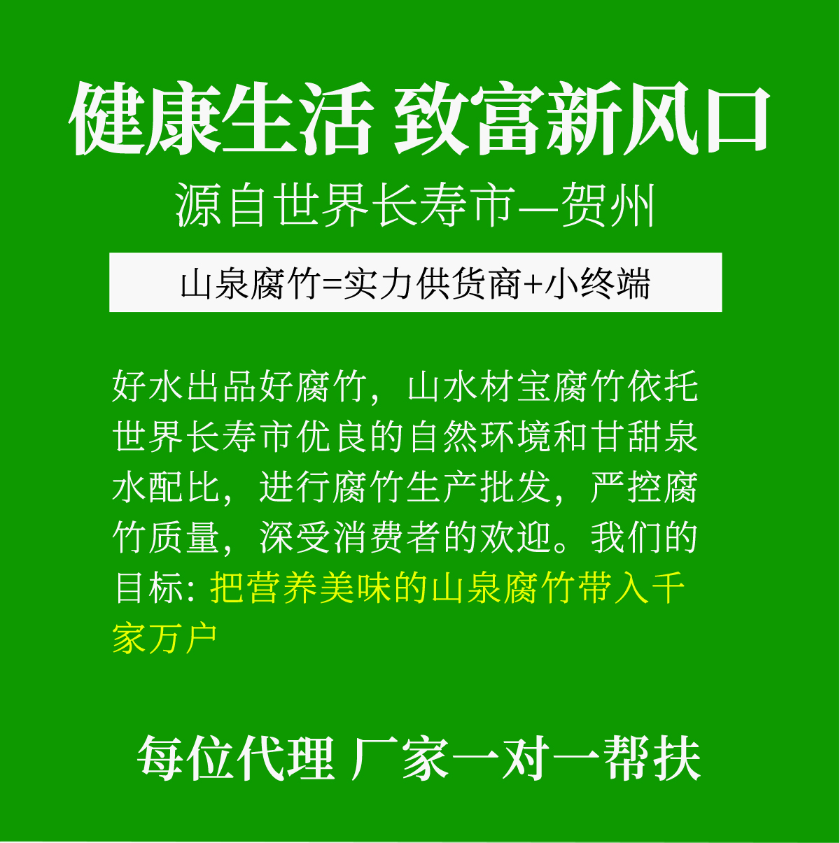 招商1200_02.jpg
